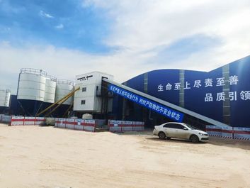 山推建友E5R-240搅拌站点亮遥墙机场改拓新篇章