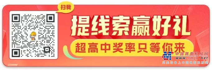 	千万别眨眼啊！