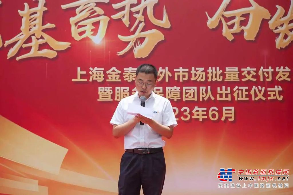 	2，坚定国内营销变革增长，继续抓住标杆专业客户促进公司健康发展；