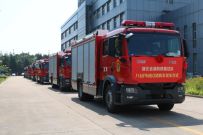 海伦哲全资子公司上海格拉曼举行8台PM60消防车发车仪式