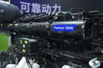 卡特彼勒旗下品牌珀金斯新一代5000系列电控发动机亚洲首发