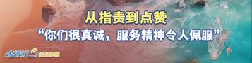 走进非洲 | 跨越山海，山河智能重器远航