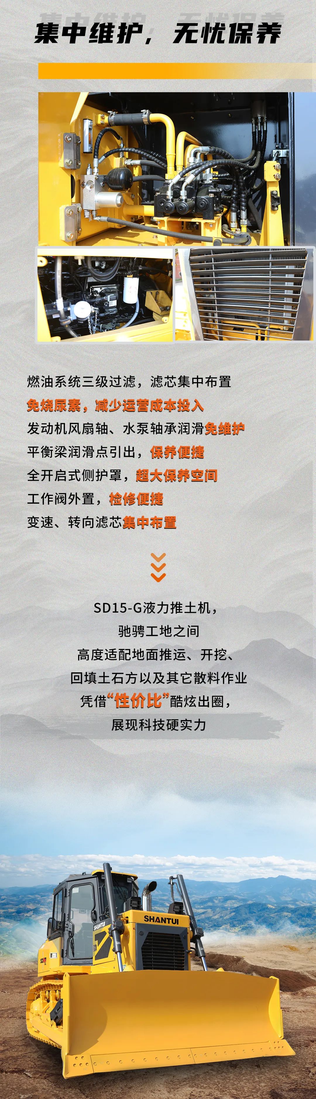 https://news-static.lmjx.net/upload/upfs/202306/30/1080w3753hf_1688087692938996.jpg