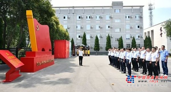 陕建机：公司党委理论学习中心组开展主题教育实践研学活动