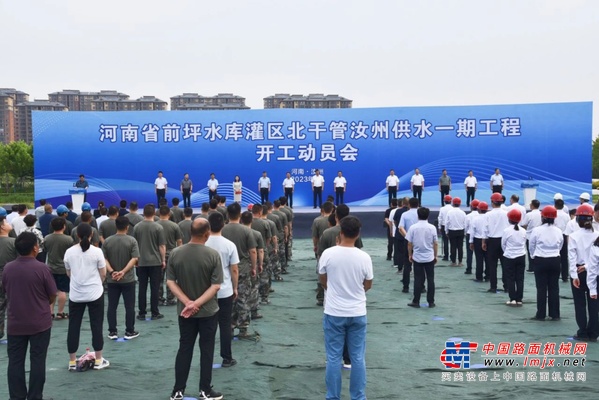 山推挖掘机批量助力河南省前坪水库工程建设！