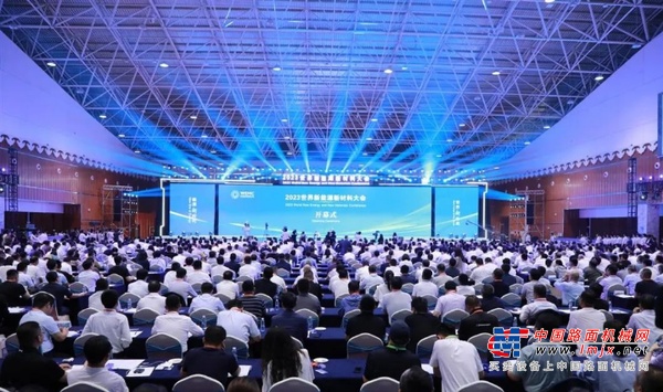 三一重能亮相2023世界新能源新材料大会