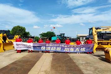 山推2023年关爱行 | 无惧高温，全心守护