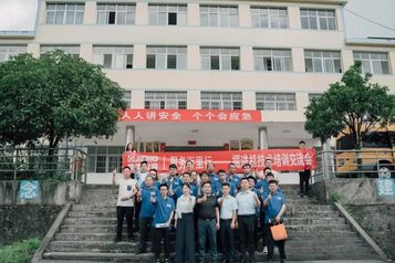 徐工能源装备“服务万里行”贵州站首发
