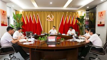 西筑公司党委召开主题教育调研成果交流会