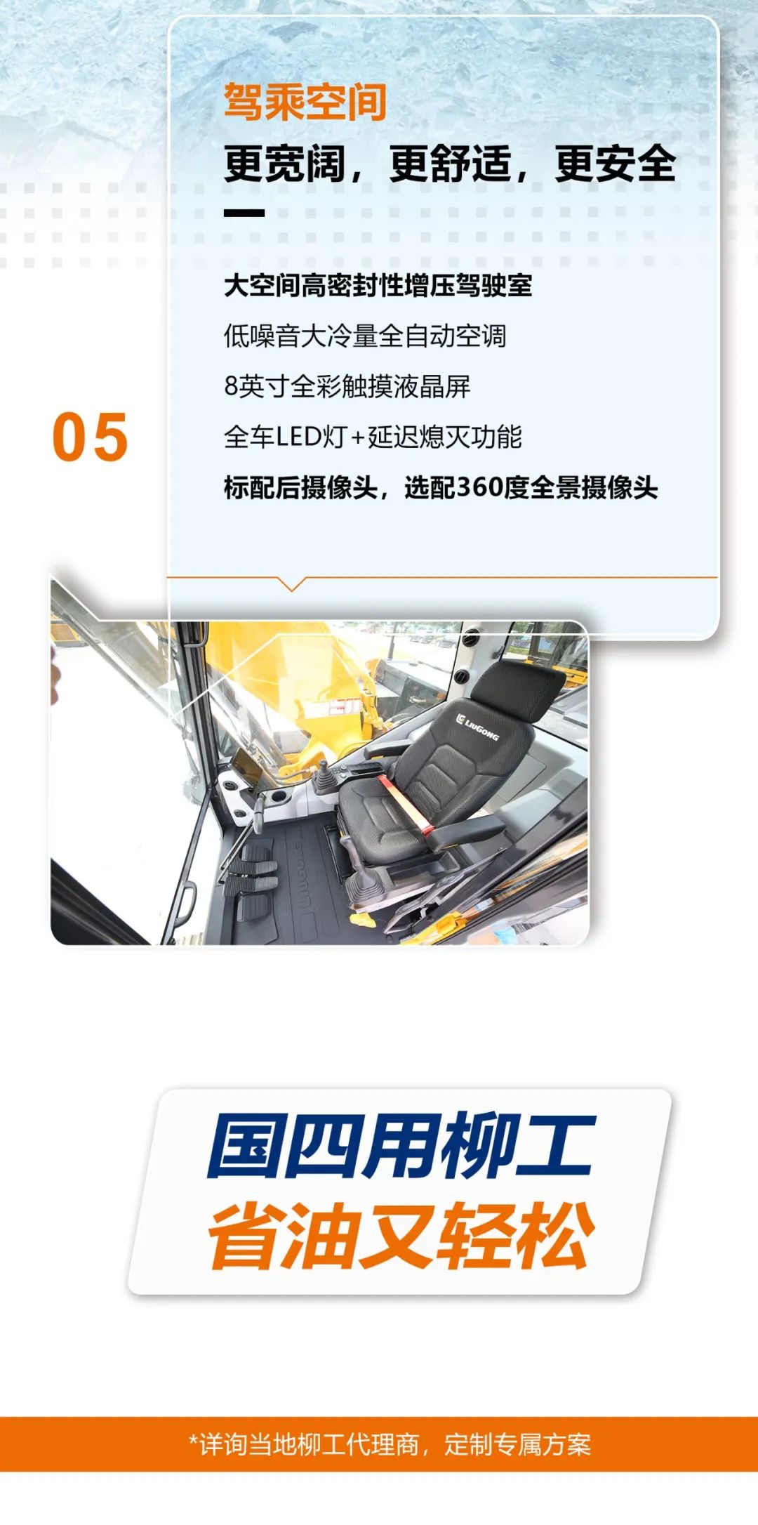 https://news-static.lmjx.net/upload/upfs/202307/13/1080w2669hf_1689218323970440.jpg