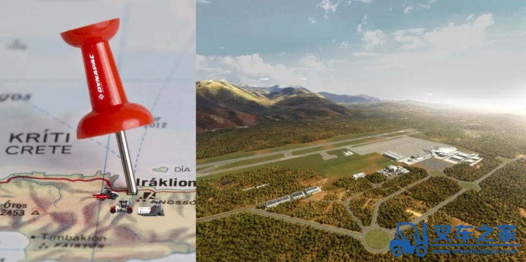 戴纳派克设备军团力助希腊赫拉克利翁国际机场工程