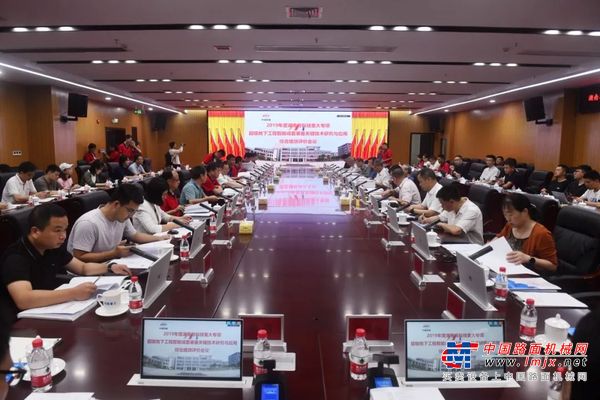 铁建重工牵头，湖南省科技重大专项“超级地下工程智能成套装备关键技术研究与应用”通过综合验收