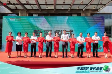 突破E启 先达未来 | 南方路机移动破全线E系列批量发货仪式隆重举行