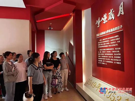 陕建机股份各级党组织积极开展“主题党日+” 实践研学活动