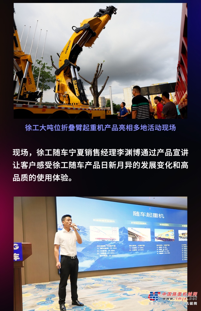 https://news-static.lmjx.net/upload/upfs/202307/19/1080w1669hf_1689752701698809.png!1024x1024.jpg