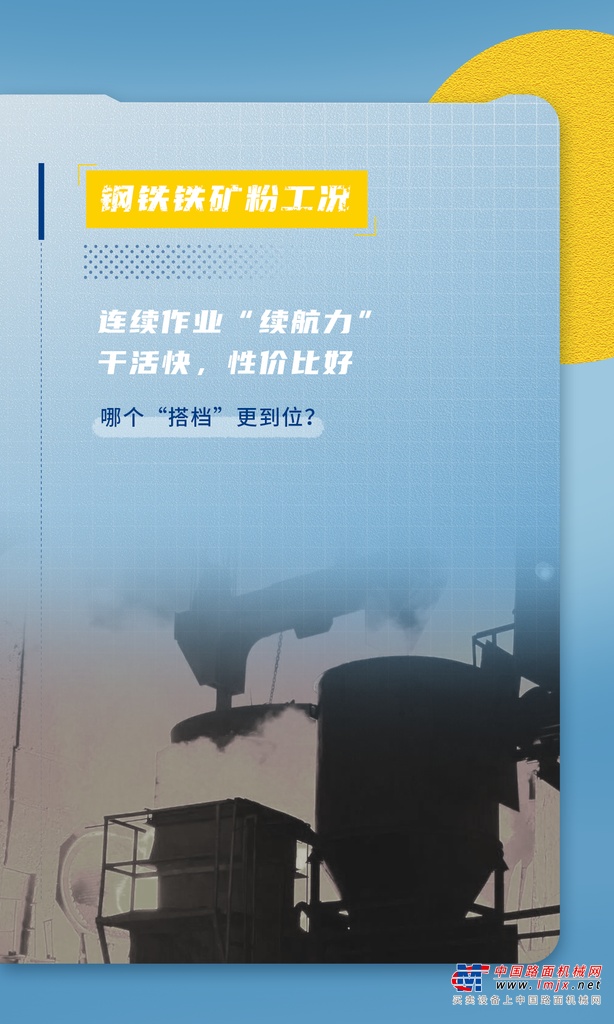 https://news-static.lmjx.net/upload/upfs/202307/19/1080w1802hf_1689745089843209.png!1024x1024.jpg