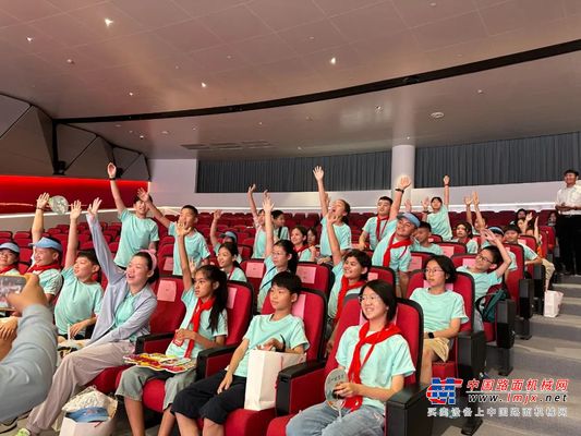 手拉手夏令营，三一工业游研学站，出发！