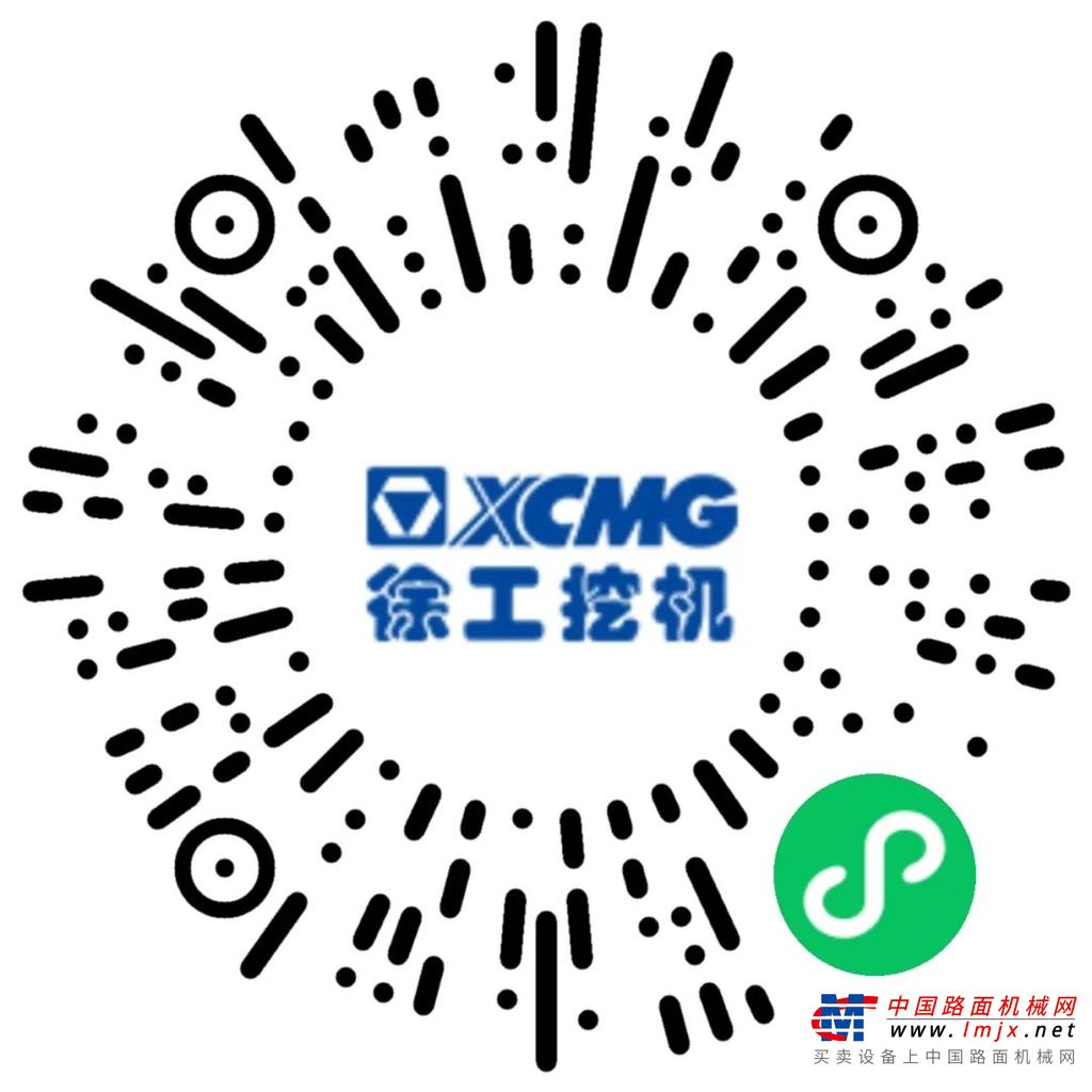 https://news-static.lmjx.net/upload/upfs/202307/21/1080w539hf_1689902748962728.jpg!1024x1024.jpg