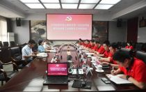 中国铁建党委主题教育第一巡回指导组到铁建重工督导主题教育工作