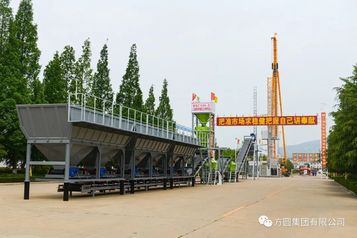 【产品风采】方圆WBZ1000D型稳定土拌和站助力东青高速改扩建工程