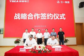 强强联合！三一集团与特变电工签署战略合作协议