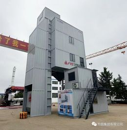 【产品风采】方圆HZS270型商混搅拌站试产成功