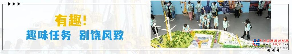 	从五湖四海而来