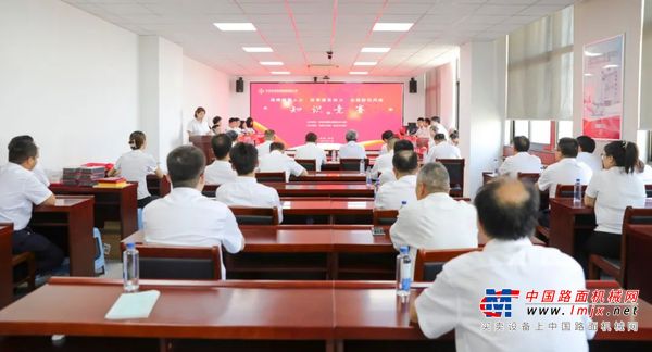 中交西筑：宣战略 促改革 检合规——公司成功举办“战略改革暨合规知识竞赛”
