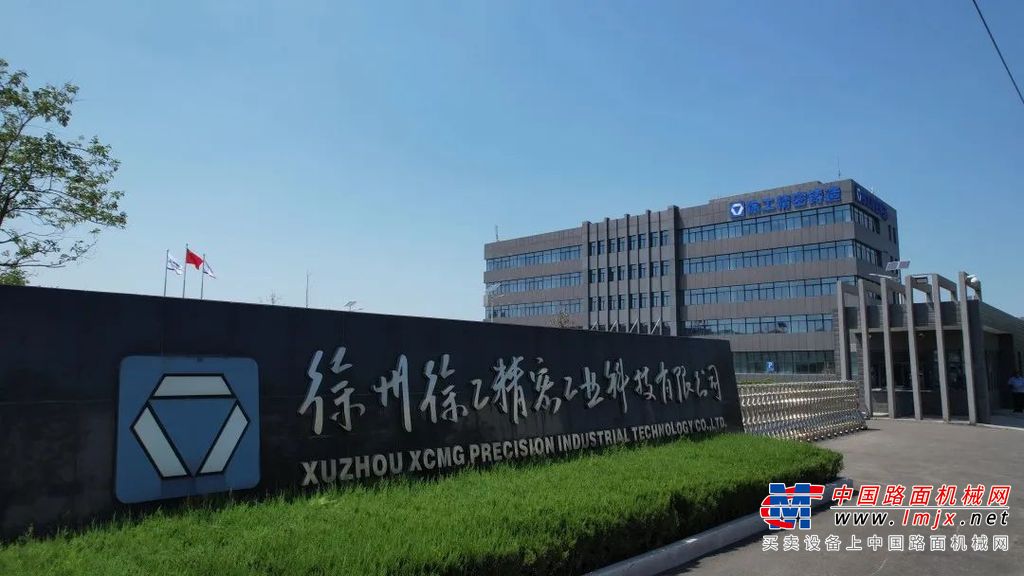 	坐拥良好工业基础的徐州市，正加速谋划构建“343”创新产业集群，具体包括工程机械、绿色低碳能源、新材料三大优势创新产业集群，数字经济、集成电路与ICT、医药健康、安全应急四个新兴创新产业集群和精品钢材、高端纺织、食品及农副产品加工三个特色创新产业集群。