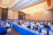 中科云谷亮相第三届湖南省数字产业高峰论坛