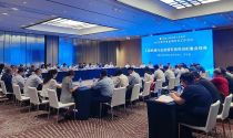 中国工程机械工业协会2023年分支机构工作会议在河北廊坊召开