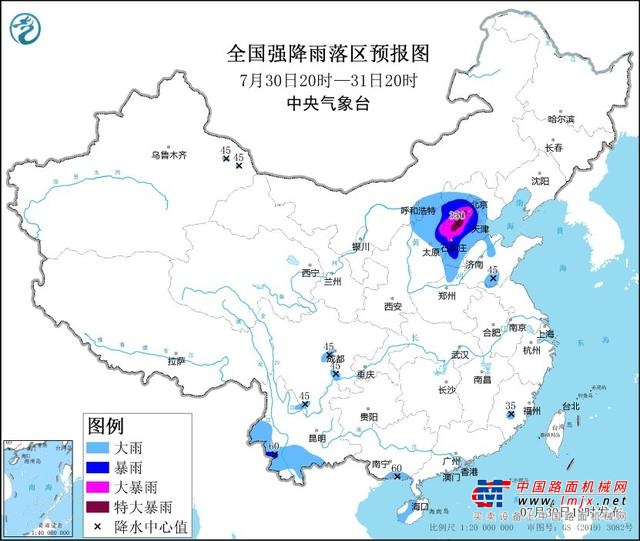 三一重工：京津冀强降雨！搅拌站该如何防护？