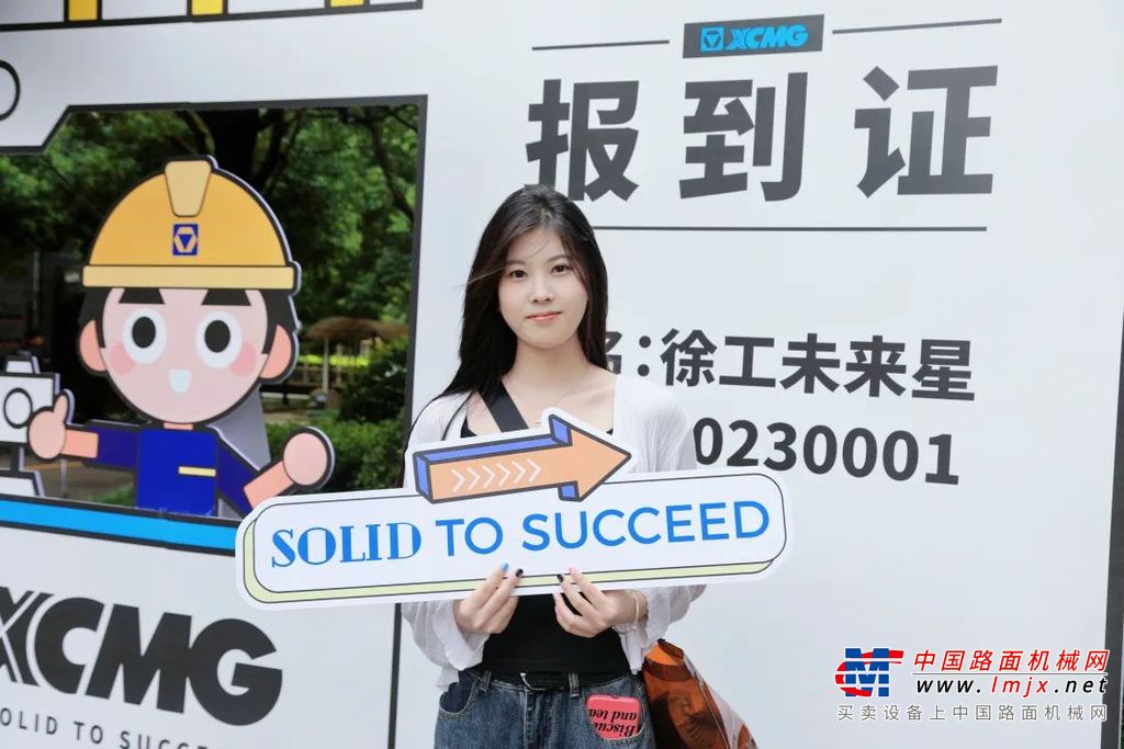 	盛夏轻风 绿意盎然