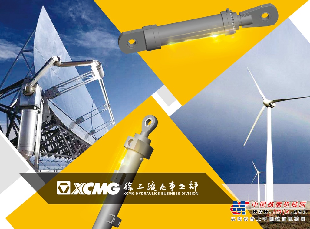 自进入盾构机领域起，徐工液压组建专业的开发团队开展盾构机油缸攻关，并凭借强大的技术力量和过硬的产品实力迅速在行业内占据一席之地。