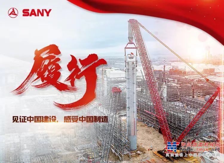 每一锤夯击不仅要依照严格的参数指标进行施工，更要历经反复丈量、锤打。当夯沉量、夯击数符合设计要求，并满足最终设计规范的停锤标准时，夯坑方可成形。