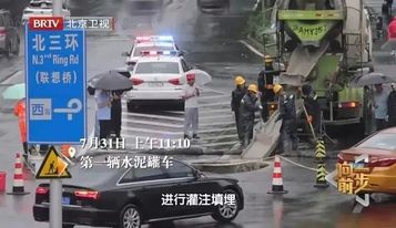 与时间赛跑，福田雷萨道路救援跑出加速度，打造新效率