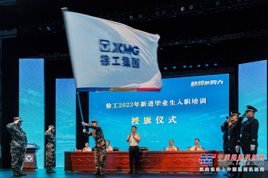 https://news-static.lmjx.net/upload/upfs/202308/07/1080w720hf_1691371087168437.png!1024x1024.jpg