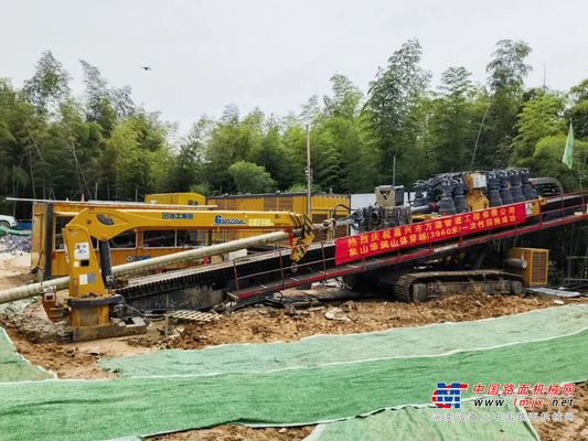 三一重工：3960米！世界最长山体定向钻穿越一次成功！