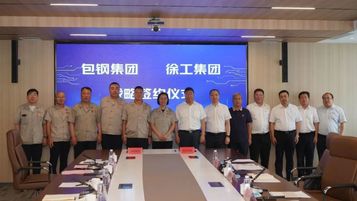国之重器！徐工道路成套化矿用团队亮相白云鄂博