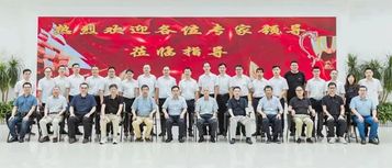再攀科技高峰 三一多项科技成果鉴定圆满完成 BICES 2023蓄势待发