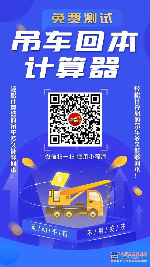 https://news-static.lmjx.net/upload/upfs/202308/10/1080w721hf_1691662467871572.jpg!1024x1024.jpg