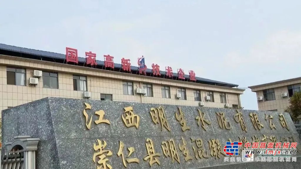 彭光裕表示，三一将持续引领砂浆行业发展，不断开发更加绿色、更加智能的设备投入到一座座现代、智慧的“未来之城”的建设中。