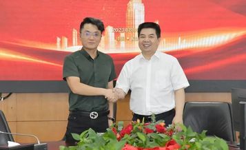 三一重工与江西明生集团达成全面战略合作