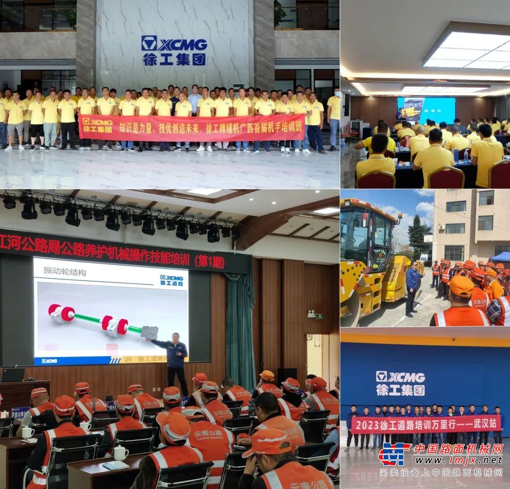 专家热线：