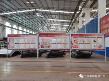 【对外合作】方圆集团建材机械有限公司加大对外合作积极创收增效