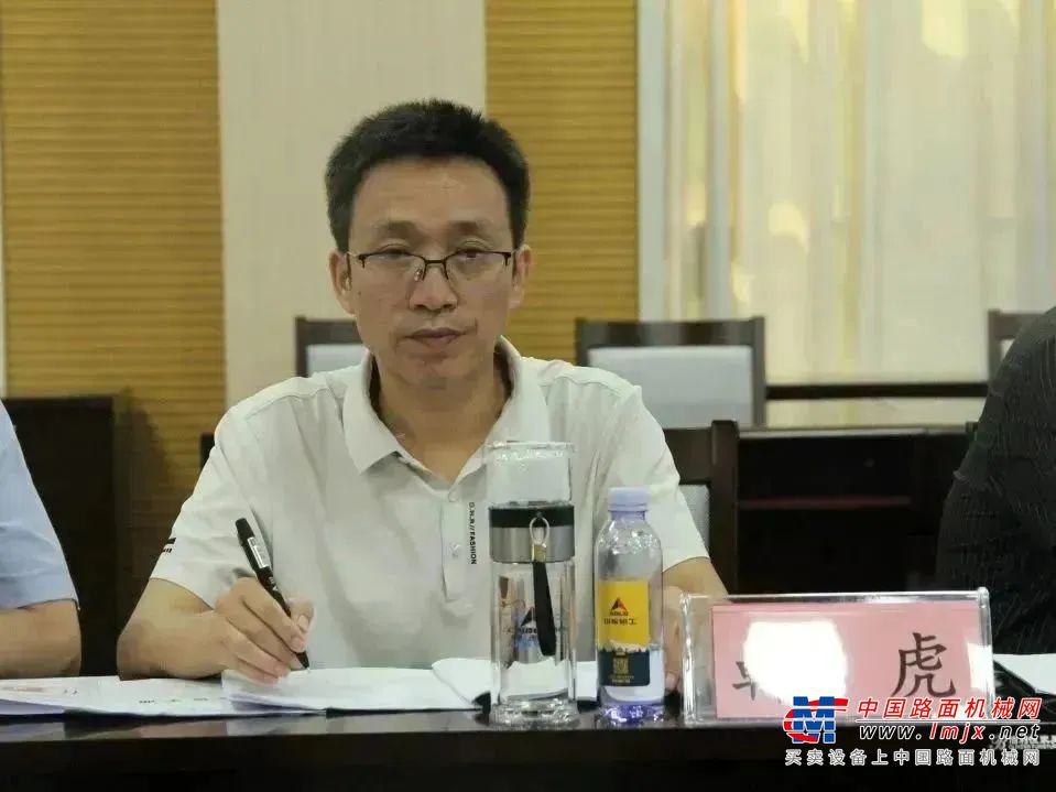 协会宋金云主任主持会议并讲话