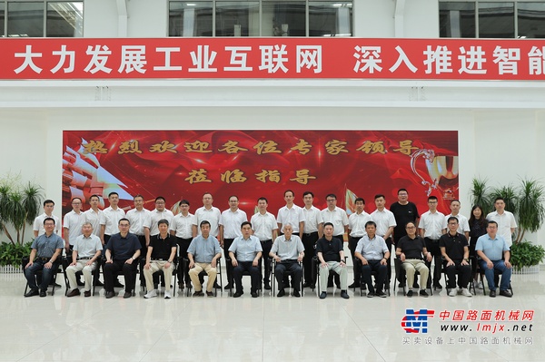 国际领先！国际先进！三一12项科技成果通过鉴定