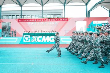 @2023新徐工人：向上攀登，砥砺前行！