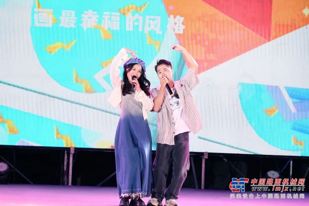	开启人生新篇章