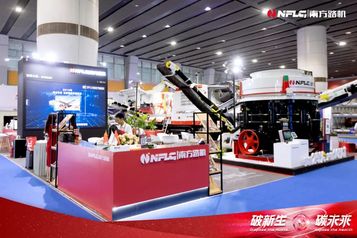 2023广州砂石展圆满落幕！南方路机精品装备强势出圈